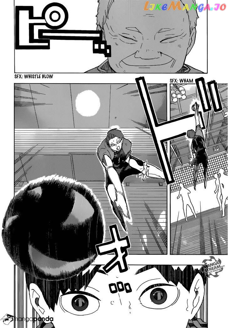 Haikyuu!!, Chapter 201 image 05